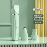 Cat-Dog-Rabbit-Electric-Hair-Clipper-Professional-Pet-Grooming-Tool-Combination-Automatic-Nail-Tool-4-in.jpg_ (1)